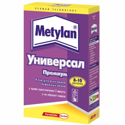 Рейка 20мм/50мм 2,5м уп 15 шт Без поверення та обміну