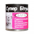 Затискач для троса d10 DIN 741 Апро / уп. 10шт