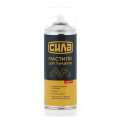 Лійка для душу Globus Lux NS-2280G-LUX-P
