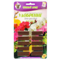Мастило Солідол жировий 100гр АВТО+К / уп 25шт