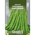 Окуляри захисні Balance anti-scratch SIGMA (бурштин) / уп.12шт
