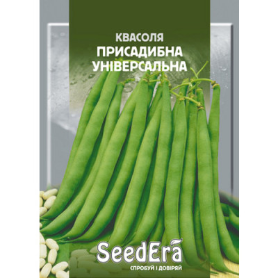 Окуляри захисні Balance anti-scratch SIGMA (бурштин) / уп.12шт
