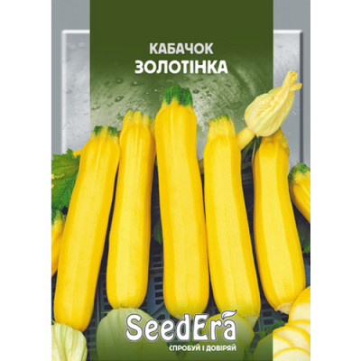 Сітка затіняюча (95%) 3м*ДЕСЯТЬ МЕТРІВ AgroStar зелена ПАКЕТ