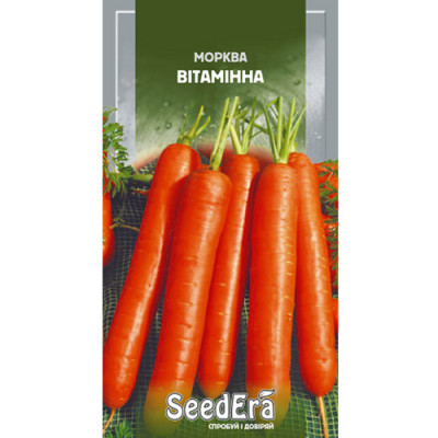 Нашийник EXOTIC 2,0см (шкіра) економ HappyPets/10шт