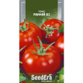 Нашийник EXOTIC 3,5см (шкіра) економ HappyPets/10шт
