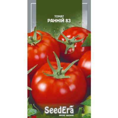 Нашийник EXOTIC 3,5см (шкіра) економ HappyPets/10шт
