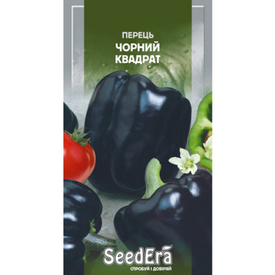 Каністра харчова 20л біла h3880*d60мм Лідер уп.5шт