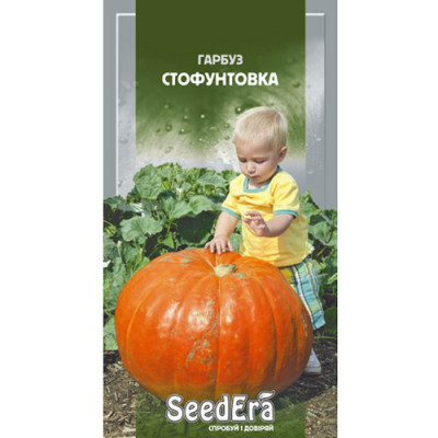 Засувка (Задвижка) молот.покриття кругла 85*70мм SP8570