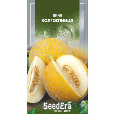 Засувка (Задвижка) молот.покриття 70*70мм SP7070