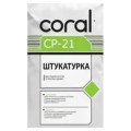 Глечик 3,7л Сигма синій (аналог Бар`єру)(картридж Б-4;Б-6)