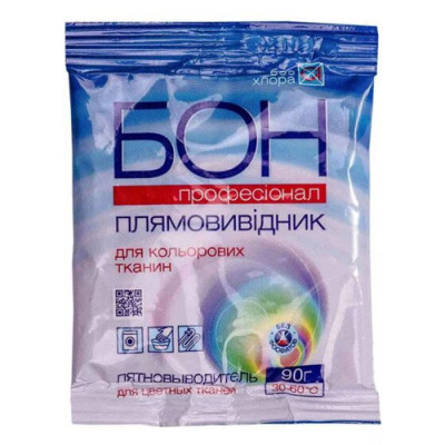 Ключ розвідний 150мм ПОЛАКС /25-017