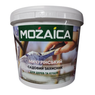 УЦІНКА Рейка(брус) 50мм/50мм 3м уп.9шт/Без повер. і обміну/