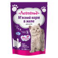 Пружина зовнішня для гнуття МП труб 16 (2 кільця)