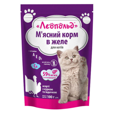 Пружина зовнішня для гнуття МП труб 16 (2 кільця)