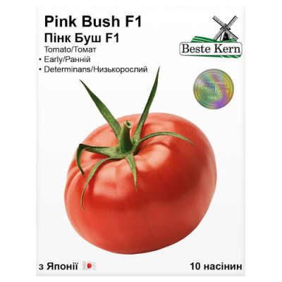 Дошка кухонна обробна дерев`яна бамбукова з отвором 25*15*1,6см