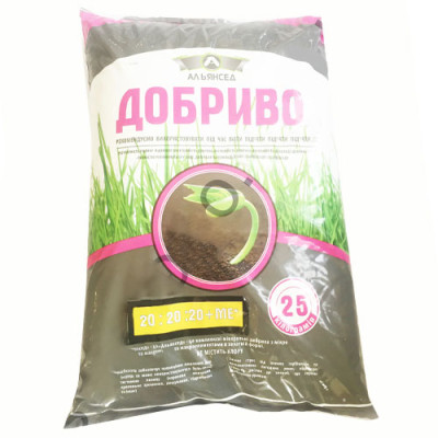 Хрестики для плитки 4,0 мм (100шт)